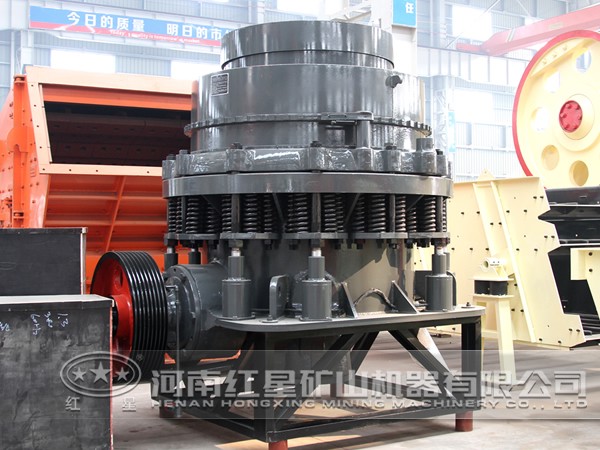 圓錐破碎機 圓錐破碎機