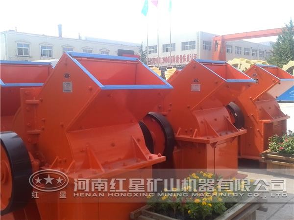 煤矸石錘式破碎機 煤矸石錘式破碎機
