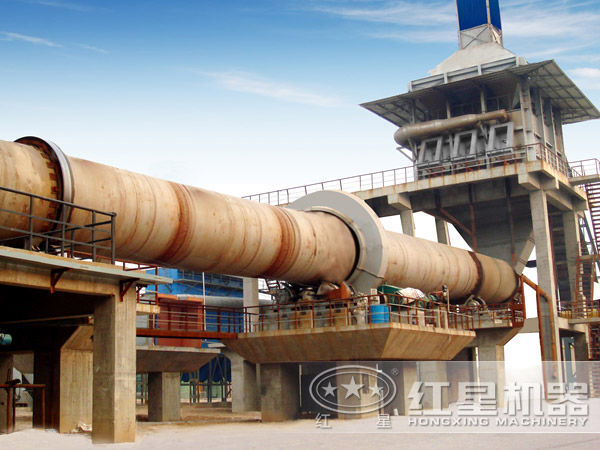 回轉窯作業現場 回轉窯作業現場