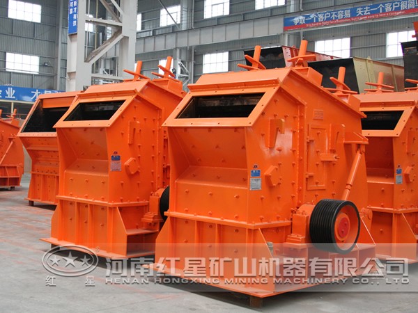 反擊式破碎機 反擊式破碎機