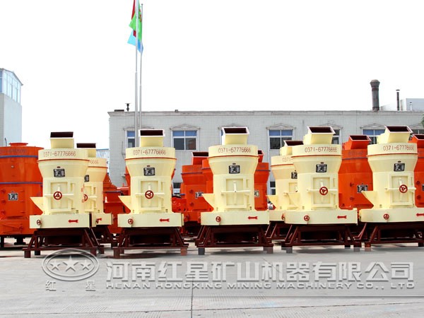 磨粉機(jī)廠家 磨粉機(jī)廠家