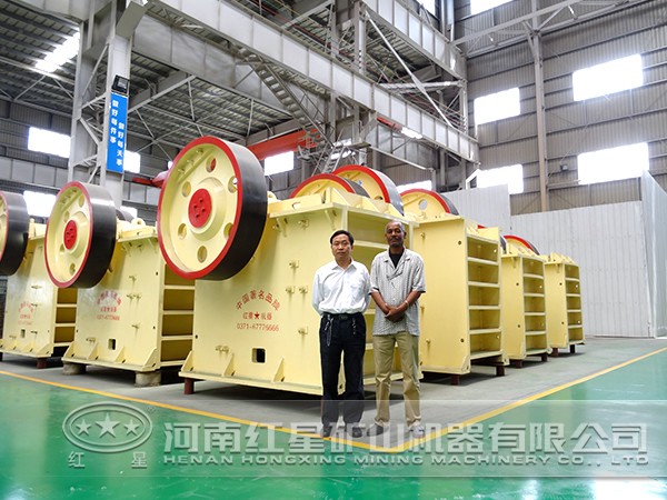 顎式破碎機(jī) 顎式破碎機(jī)