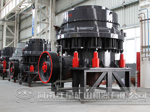圓錐式破碎機 圓錐式破碎機