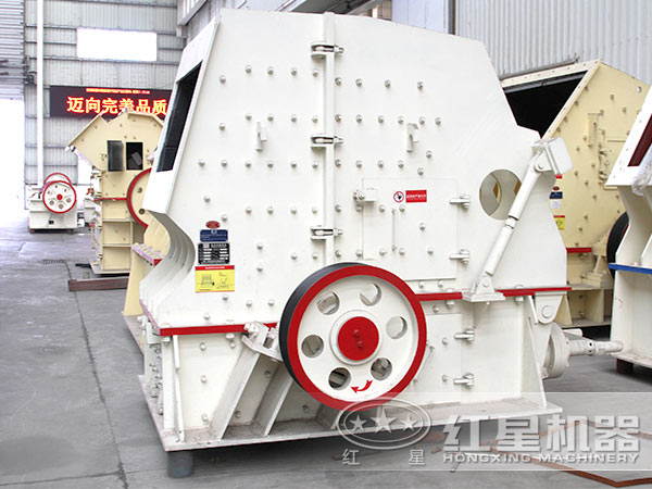 產(chǎn)量1400T/H反擊式破碎機(jī)生產(chǎn)效率高 產(chǎn)量1400T/H反擊式破碎機(jī)生產(chǎn)效率高