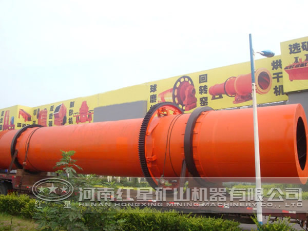 煤泥烘干機服務 煤泥烘干機服務