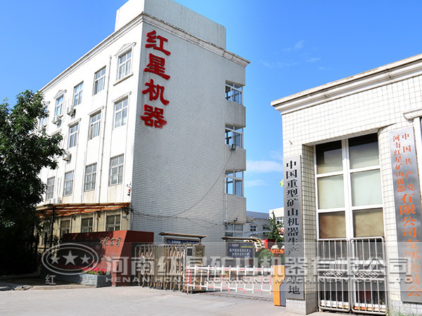 錘式破碎機廠家 錘式破碎機廠家