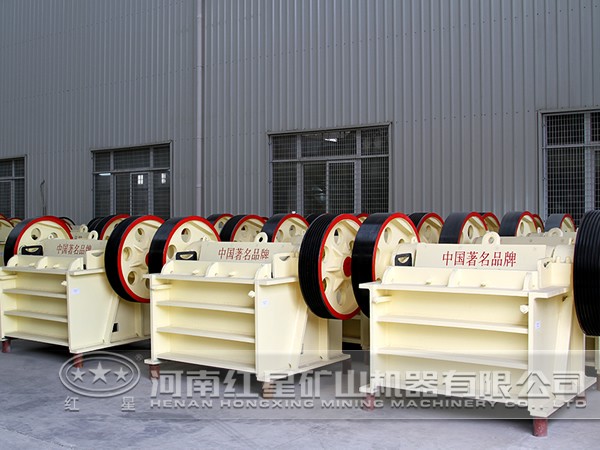 葉臘石顎式破碎機價格是多少? 葉臘石顎式破碎機價格是多少?