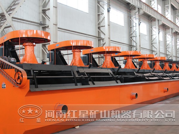 鎳礦浮選機質(zhì)量 鎳礦浮選機質(zhì)量