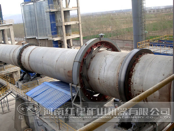 磁鐵礦回轉窯 磁鐵礦回轉窯