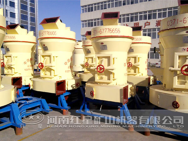 累托石磨粉機 累托石磨粉機