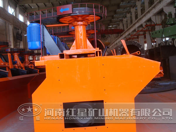 滑石浮選機性能優越 滑石浮選機性能優越