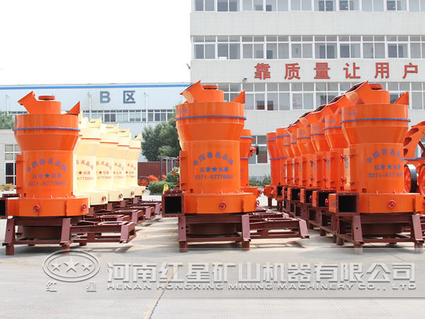 高強(qiáng)磨粉機(jī) 高強(qiáng)磨粉機(jī)