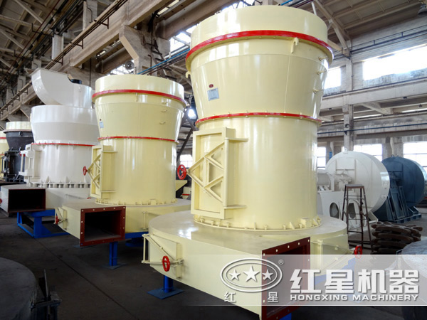 雷蒙磨粉機車間 雷蒙磨粉機車間