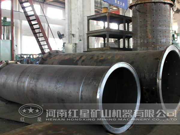 硫鈷礦烘干機質量 硫鈷礦烘干機質量