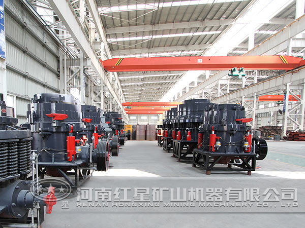 圓錐破碎機廠家價格 圓錐破碎機廠家價格