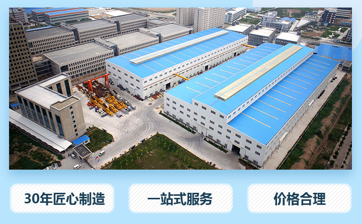 浮選機價格 浮選機價格