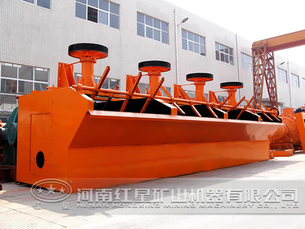 碳化硅浮選機(jī)價格 碳化硅浮選機(jī)價格