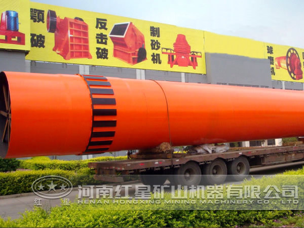 無煙煤烘干機(jī)廠家 無煙煤烘干機(jī)廠家