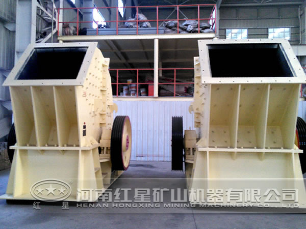 錘式破碎機(jī) 錘式破碎機(jī)
