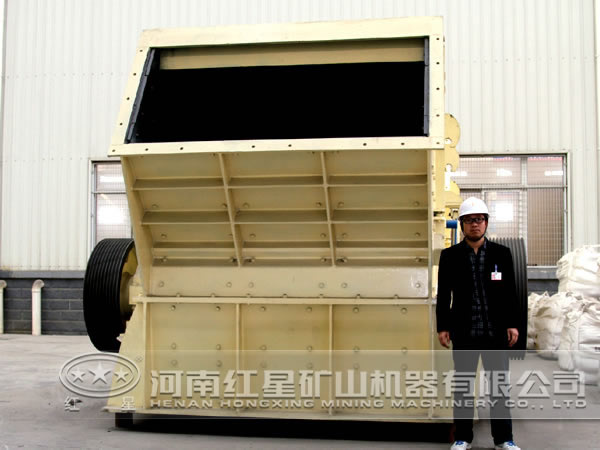 大型反擊式破碎機 大型反擊式破碎機