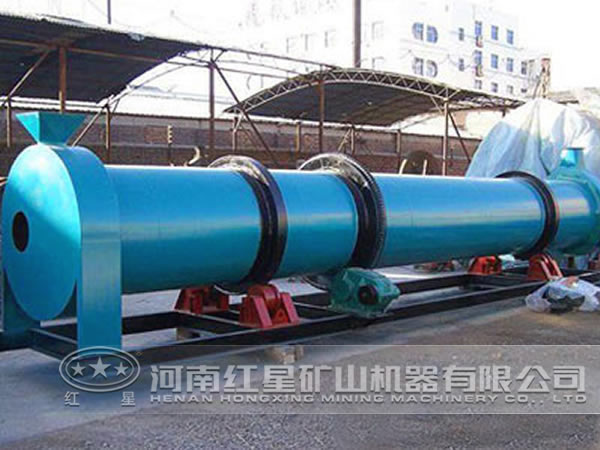 磁粉烘干機實力 磁粉烘干機實力