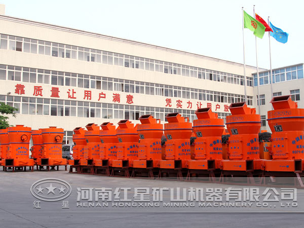 效率高的磨粉機(jī)價(jià)格 效率高的磨粉機(jī)價(jià)格