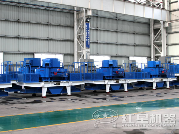 制砂機 制砂機