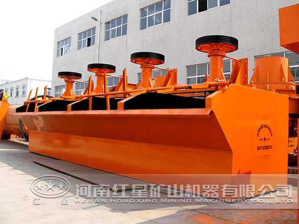 鉬鉛礦浮選機價格是多少? 鉬鉛礦浮選機價格是多少?