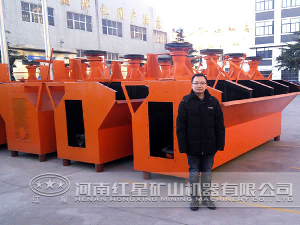 菱鎂礦浮選機廠家 菱鎂礦浮選機廠家