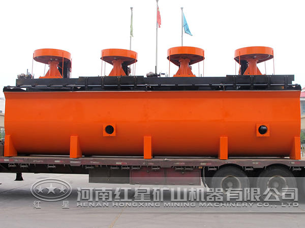 河南浮選機(jī)價格
