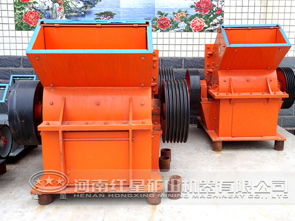 鎢礦錘式破碎機 鎢礦錘式破碎機