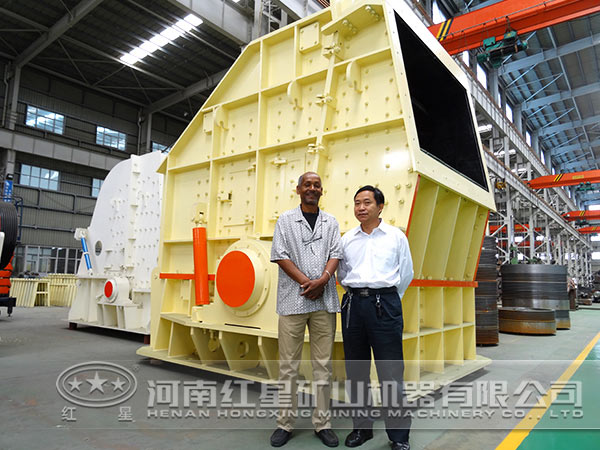 輝綠巖反擊式破碎機(jī) 輝綠巖反擊式破碎機(jī)