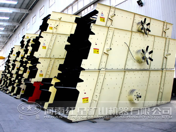 圓振動(dòng)篩 圓振動(dòng)篩