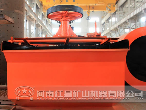 葉輪浮選機 葉輪浮選機