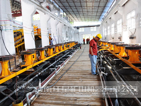 浮選工藝流程作業(yè)現(xiàn)場(chǎng) 浮選工藝流程作業(yè)現(xiàn)場(chǎng)