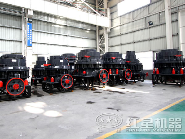 圓錐破碎機 圓錐破碎機