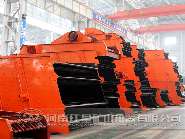 圓振動(dòng)篩 圓振動(dòng)篩