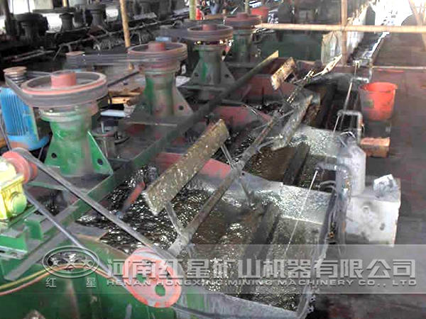 浮選工藝流程 浮選工藝流程