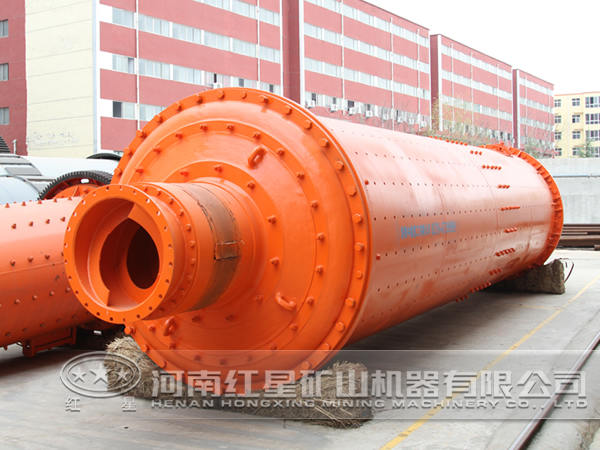 格子型球磨機(jī) 格子型球磨機(jī)