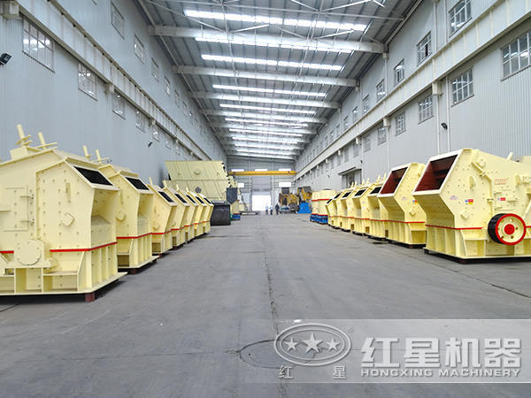 1315反擊破 1315反擊破