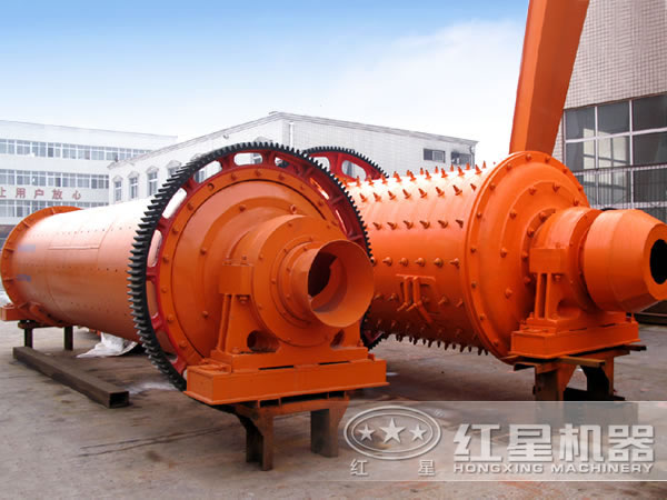 紅星機器球磨機價格 紅星機器球磨機價格