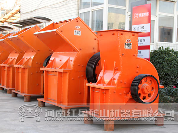 可逆錘式破碎機 可逆錘式破碎機