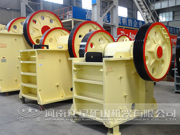 復擺顎式破碎機 復擺顎式破碎機