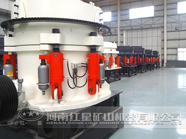 圓錐破碎機 圓錐破碎機