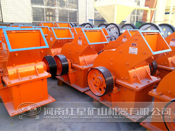 錘式破碎機 錘式破碎機