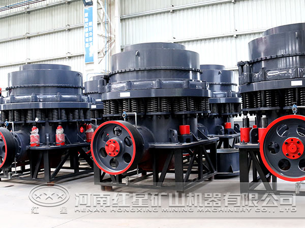 圓錐破碎機 圓錐破碎機