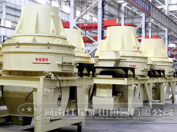 制砂機廠區 制砂機廠區