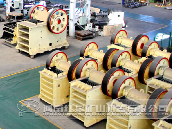 破碎機(jī)生產(chǎn)車間