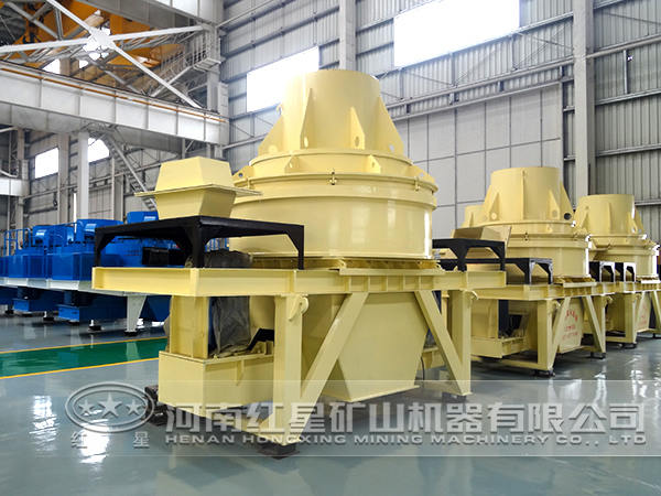 制砂機(jī)車間 制砂機(jī)車間