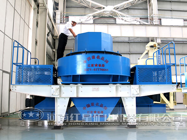 制砂機 制砂機